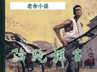 人人澡人人清清爽爽