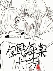 每日爆料蓝导航